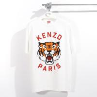 ราคา ♞,♘,♙(New season) Kenzo PARIS lucky tiger t-shirt TYR (42905354780)
