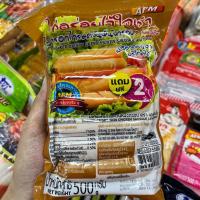 ราคา AFM ไส้กรอกไก่รมควันหนังกรอบ ( 22ชิ้น ) น้ำหนัก 500 กรัม (51151068269)