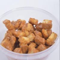 ราคา ขนมปังป๊อบอบกรอบคาราเมล 150 กรัม (4538837744)