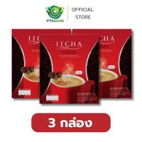 ราคา Itcha coffee อิชช่า คอฟฟี่ [ 3 กล่อง 30 ซอง ] กาแฟเบนซ์พรชิตา (41306997953)