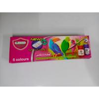 ราคา สีน้ำโปสเตอร์ มาสเตอร์อาร์ต ชุดจิตรกรน้อย 3 in 1 (7330546759)