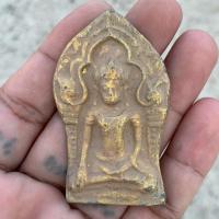 ราคา พระยอดขุนพล กรุศรีเทพ เพชรบูรณ์ เนื้อชิน (47801472705)