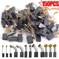 ราคา 50/100/150ชิ้นแปรงคาร์บอนหลายข้อกําหนดชุดสําหรับเครื่องมือไฟฟ้า,กราไฟท์ที่มีความบริสุทธิ์สูงที่มีการออกแบบฤดูใบไม้ผลิ,สําหรับเจาะ/เครื่องบด,ชุดเปลี่ยนสากล (47105774408)