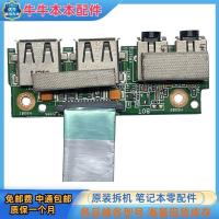 ราคา Asus/Asus A43S A43E X43S K43SJ K43SV P43S การ์ดเสียงบอร์ด USB Original (45853599736)