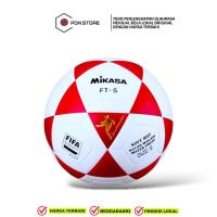 ราคา Mikasa FT5 ไซส์ 5 ลูกฟุตบอลลูกบอลฝึกซ้อมของเล่นเด็ก ball2 (47451350536)