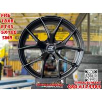 ราคา ล้อแม็ก EmotionR รุ่น FRE ขอบ 18x8 ET35 PCD 5x100 สีดำ (24346914789)