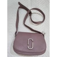 ราคา ส่งต่อกระเป๋าแฟชั่น crossbody ทรงสวย สีกะปิออกม่วง สีสวยผู้ดี สภาพสวย (23031184841)