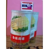 ราคา (แพ็คคู่) หน่อไม้ฝรั่ง ในน้ำเกลือ ตรากระต่ายขาว 800กรัม x 2 แถมถุงขยะขนาด s 40 ใบ 1 แพ็ค (28276269167)