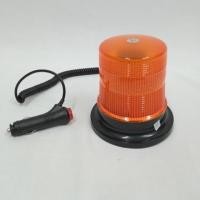 ราคา ไฟไซเรน 24V ไซเรน สีเหลือง STROBE LAMP 24V. สีเหลืองต่อจุดบุหรี่ 125*83*123mm (3473590172)