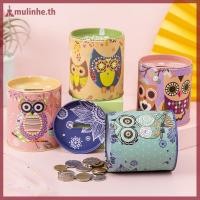 ราคา มูลินเฮ นกฮูกโลหะกระปุกออมสินเหรียญกล่องเครื่องประดับจัดเก็บดีบุกของขวัญน่ารักออแกไนเซอร์ออมทรัพย์เครื่องใช้ในบ้านตกแต่งห้องนั่งเล่น ไทย (41061280184)