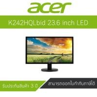 ราคา MONITOR ACER K242HQLBID 23.6" VA 60Hz รับประกันศูนย์ไทย (6019898775)