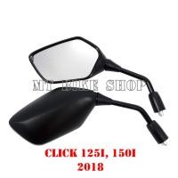 ราคา กระจกเดิม สำหรับ CLICK 125i , 150i ปี 2018 (2488177045)