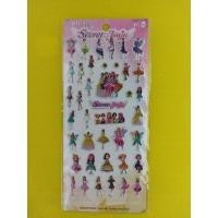 ราคา สติ๊กเกอร์นูน Secret jouju งานลิขสิทธิ์ (17924860084)