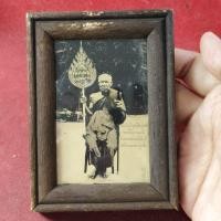 ราคา รูปพร้อมกรอบไม้ หลวงพ่อแช่ม วัดฉลอง ภูเก็ต ขนาด 2.5x3.4 นิ้ว (26104713062)