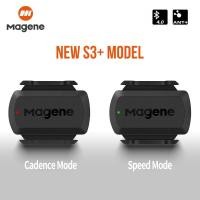 ราคา Magene S3+ เซนเซอร์วัดความเร็ว ANT บลูทูธ คอมพิวเตอร์ เซนเซอร์คู่ อุปกรณ์เสริมจักรยาน เข้ากันได้กับ WahooOnelap Zwift (23123269581)