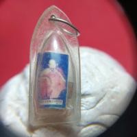 ราคา รูปถ่ายหลังตะกรุดหลวงพ่อคูณวัดบ้านไร่ (42357313149)