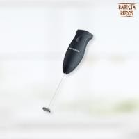 ราคา เครื่องตีฟองนม เครื่องตีฟองนมมือจับ SEVERIN (23010949546)