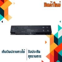 ราคา OEM Samsung battery สำหรับรุ่น NP305U 305U1A 305U1Z N308 N310 N315 X118 X120 X170 X171 NT300U NT305U , PN : AA-PB0TC4A (877973512)