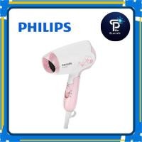 ราคา ไดร์เป่าผม PHILIPS รุ่น HP8108 (28175396112)