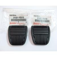 ราคา แผ่นยางรองเหยียบครัทช์ เบรก 2 ชิ้น โตโยต้า ซิลิกา แลนด์ครุยเซอร์ TOYOTA CELICA TA22 TA23 TA LANDCRUISER Clutch BTS (19179193151)