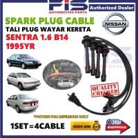 ราคา FIS รถจุดระเบิดลวดตะกั่ว Nissan Sentra 1.6 B14 1995 หัวเทียนสายคุณภาพสูง Tali Plug Waya (52603625873)