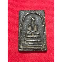 ราคา สมเด็จโตวัดระฆังเนื้อดำหลังจารึก2411 (22336678619)