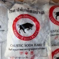 ราคา เกล็ดโซดาไฟคุณภาพอย่างดี (1863112789)