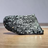 ราคา สะเก็ดดาวหรืออุลกมณีแท้ (22571659439)