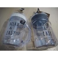 ราคา แก้วน้ำ Relax&Easy (427936899)
