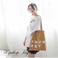 ราคา ส่งต่อกระเป๋าผ้า journey (13074929038)