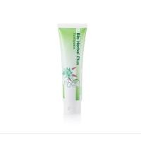 ราคา กิฟฟารีน ยาสีฟัน ไบโอ เฮอร์เบิล พลัส (29112875214)