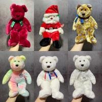 ราคา ตุ๊กตาหมีtyขนาด13-14นิ้ว ตุ๊กตาหมีทีวาย (16779490009)