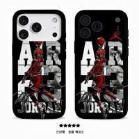 ราคา เคสโทรศัพท์เวอร์ชั่นเกาหลีเหมาะสําหรับiPhone 7 8 X XS XR XSMAX 11 12 13 14 15 16 17 Pro Max Plus Air Mini AIR 23 Jordan Totemกันกระแทกกันกระแทกป้องกันกรณีรวมทุกอย่างเคสแข็งJWHJ (58004622811)