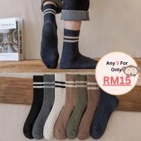 ราคา MonkeyPand Ankle Sock Cotton Ankle Boat Socks - Male - Cotton (43728356961)