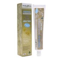 ราคา ของแท้นำเข้าออสเตรเลีย ส่งฟรี ยาสีฟัน Healthy Care Propolis Toothpaste ผสมสารสกัดจากรังผึ้ง (20728465582)