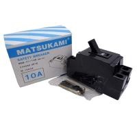 ราคา MATSUKAMI เบรกเกอร์ 10A-No.57 (9074925105)