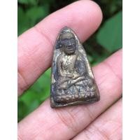 ราคา หลวงปู่ทวด พิมพ์เตารีด หล่อโบราณย้อนยุค ศาลหลักเมืองปัตตานี ปี 2556 พร้อมกล่องเดิมๆ (42107164271)