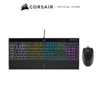 ราคา CORSAIR K55 RGB PRO + KATAR PRO - ชุดคีย์บอร์ดและเมาส์เกมมิ่ง (TH/EN Layout) (16686461701)
