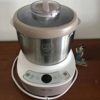 ราคา (มือสอง) Bear หม้อหมี 3.5L. เครื่องนวดแป้ง เครื่องผสมแป้ง เครื่องนวดแป้งขนมปัง (50505056883)