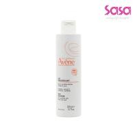 ราคา Avene Gentle Milk Cleanser (200ml) (26163853035)