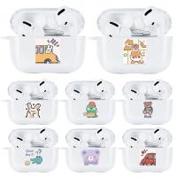 ราคา TPU หูฟังไร้สายบลูทูธเคส For Airpods Pro 2 หูฟังเคส For Apple Airpods 3 2 1 Air pod Airpod 1 GEN2 Gen1 เคส (25839993626)