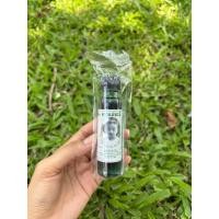 ราคา น้ำมันเขียวตราแม่มะลิ ขนาด 24 cc [1 ขวด] (27644117694)