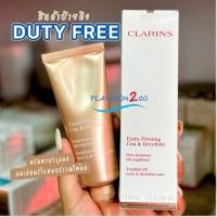 ราคา Clarins Extra-firming Youthful Lift Neck & Décolleté Care 75ml. ครีมทาบำรุงคอ (6352582117)