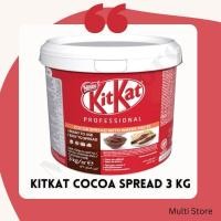 ราคา Kitkat Cocoa Spread 3KG - คิทแคทสเปรด (3 Kg) (24613164337)
