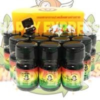 ราคา น้ำมันตาลเลียงผา ตราแม่กุหลาบ 5ซีซี (แบบ12ขวด) (42922458518)