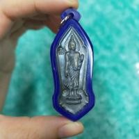 ราคา พระ25สัตตาวัด วิชาพลศึกษา 2500 (21080235679)