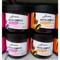 ราคา jena Phyto-Complex Hair Mask จีน่า ไฟโต คอมเพล็กซ์ แฮร์ มาส์ก 500 มล. (18965697918)