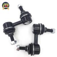 ราคา Svenubee 2pcs Front Suspension Kit Stabilizer Sway Bar Links for SUBARU FORESTER IMPREZA LEGACY OUT (51206202786)