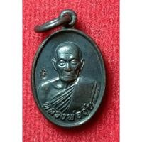 ราคา หลวงพ่ออุ้น วัดตาลกง เพชรบุรี ปี 48 เม็ดแตง พิมพ์หนานิยม ตอกโค๊ต (19505744791)