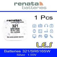 ราคา ถ่านกระดุม Renata 321 / SR616SW Watch Battery Button Coin Cell (ลดล้างสต๊อก) 50% (2156130568)